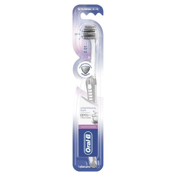 Щетка зубная экстрамягкая ультратонкая серебро Oral-B/Орал-би фото №2