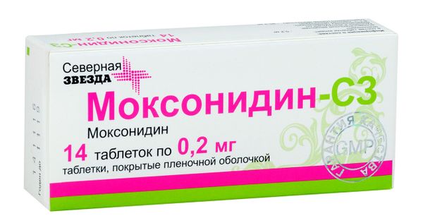 Моксонидин-СЗ таблетки п/о плен. 0,2мг 14шт