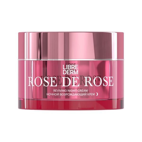 Крем ночной возрождающий Rose de Rose Librederm/Либридерм банка 50мл фото №3