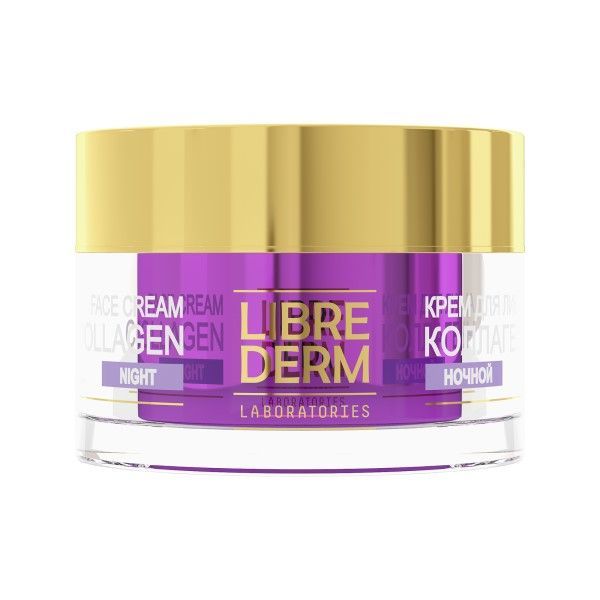 Крем для уменьшения морщин и восстановления упругости ночной Collagen Librederm/Либридерм 50мл фото №5