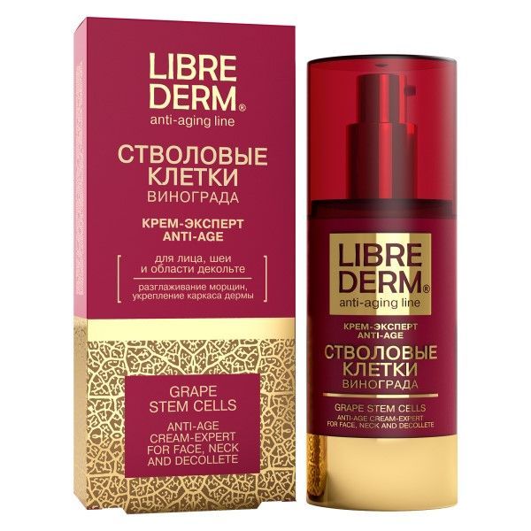 Крем-эксперт Anti-Age Стволовые клетки винограда Librederm/Либридерм 50мл