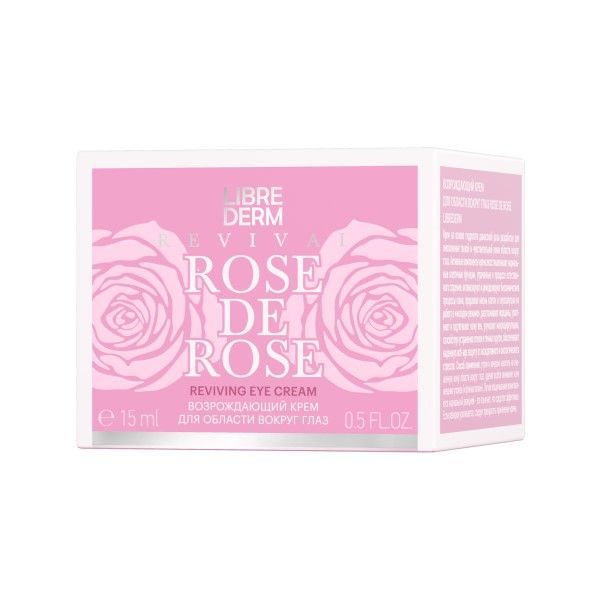 Крем для области вокруг глаз возрождающий Rose de Rose Librederm/Либридерм 15мл