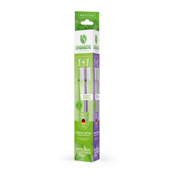 Щетка зубная средней жесткости для взрослых фиолетовая, зеленая Eco dental care Synergetic 2шт фото №3