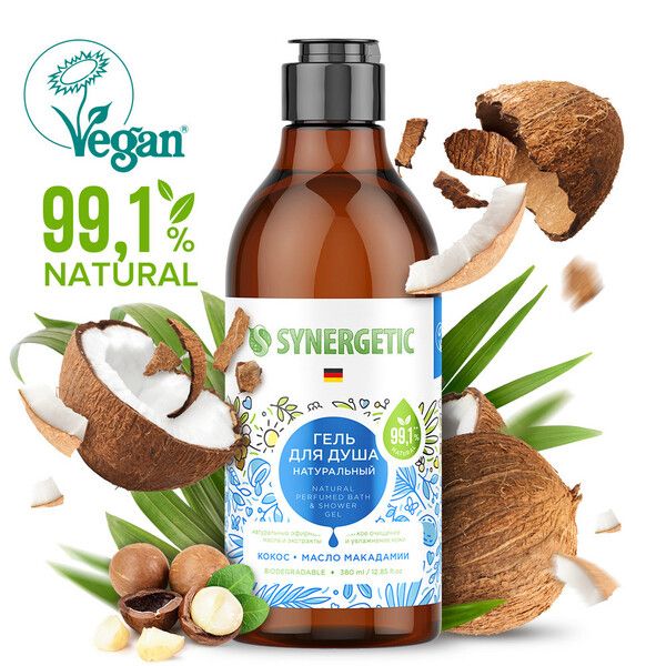 Гель для душа кокос и масло макадамии Synergetic 380мл фото №2