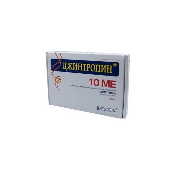 Джинтропин лиофилизат для приг. раствора для п/к введ. 10МЕ 20шт Джинтропин лиофилизат для приг. раствора для п/к введ. 10МЕ 20шт