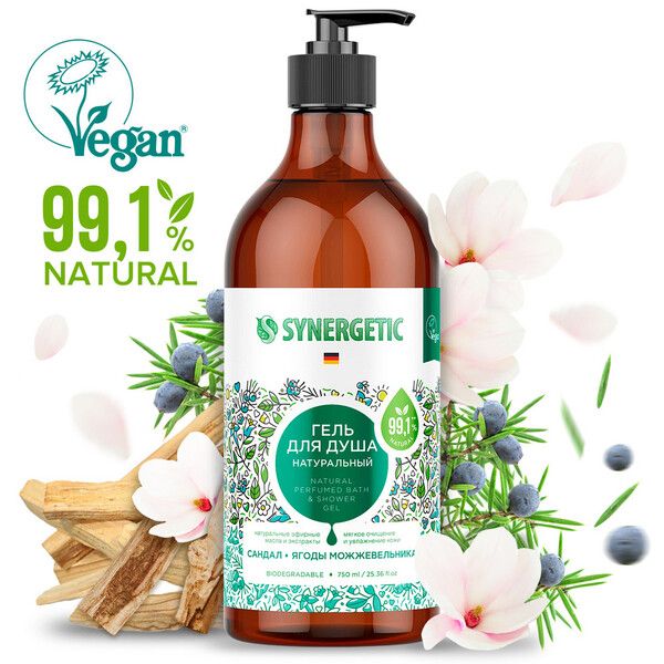Гель для душа сандал и ягоды можжевельника Synergetic 750мл