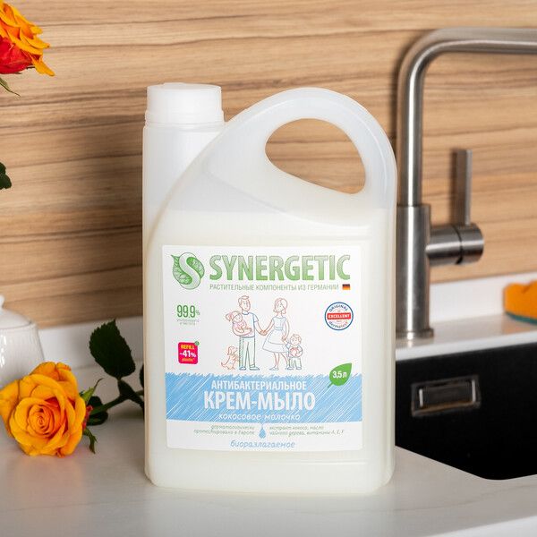 Мыло жидкое кокосовое молочко Synergetic 3,5л фото №3