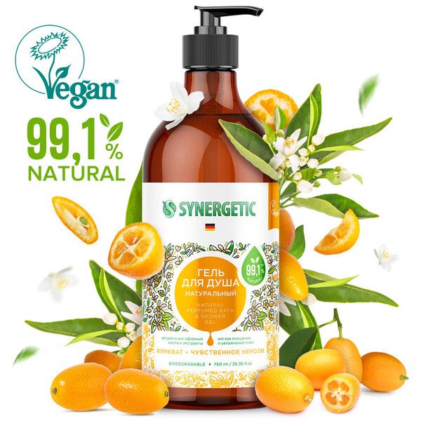 Гель для душа кумкват и чувственное нероли Synergetic 750мл фото №3