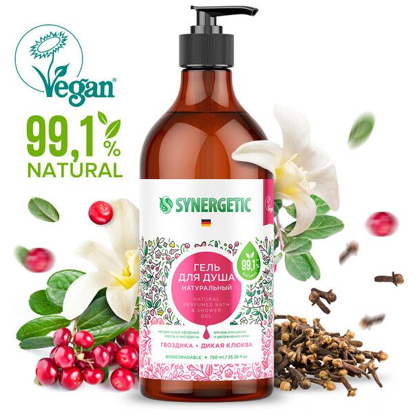 Гель для душа гвоздика и дикая клюква Synergetic 750мл