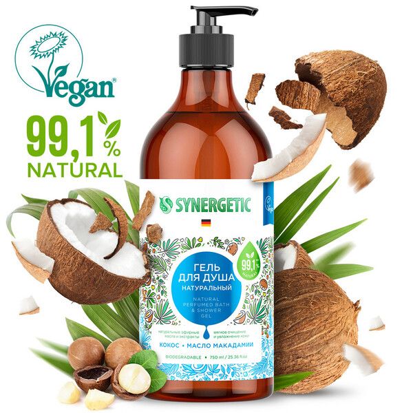Гель для душа кокос и масло макадамии Synergetic 750мл фото №4
