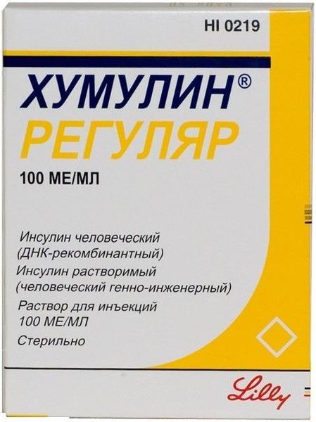 Хумулин Регуляр раствор для в/в и п/к введ. картридж 100МЕ/мл 3мл 5шт