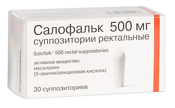 Салофальк суппозитории ректальные 500мг 30шт