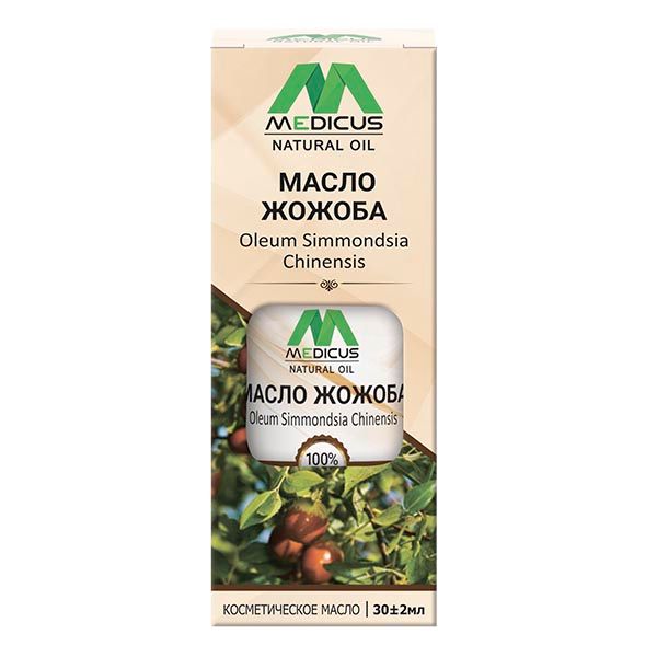 Масло косметическое жожоба Medicus Natural oil 30мл фото №3