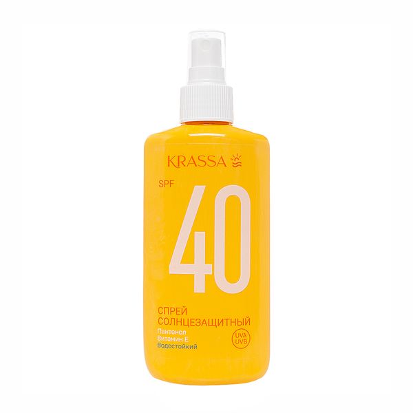 Спрей солнцезащитный водостойкий SPF40 Krassa/Красса фл. 150мл