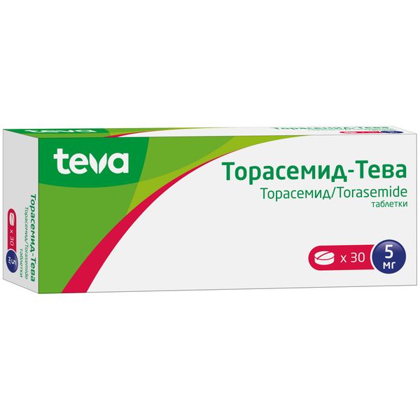 Торасемид-Тева таблетки 5мг 30шт фото №3