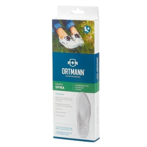Стельки ортопедические Ortmann/Ортманн SolaPro Spira AX1433 белый, р.43 фото №8