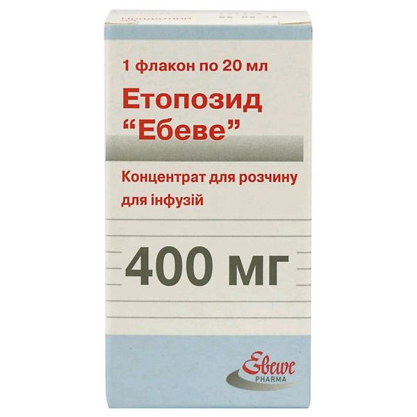 Этопозид-Эбеве концентрат для приг. раствора для инфузий 400мг/20мл 20мл