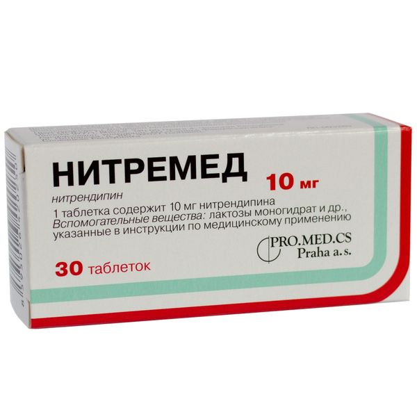 Нитремед таблетки 10мг 30шт
