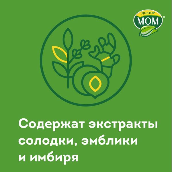 Доктор Мом фрукты пастилки для рассасывания 20шт фото №4