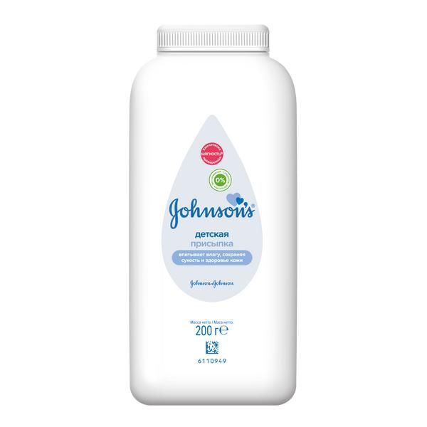 Присыпка Johnson's Baby (Джонсонс беби) 200 г