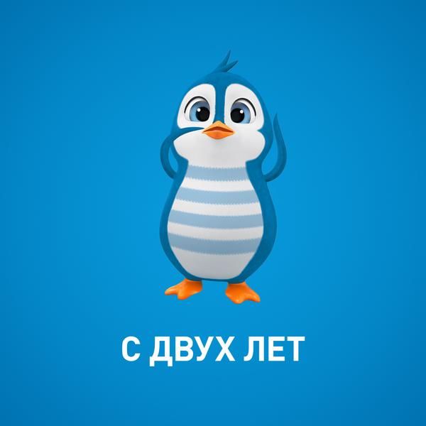 Тизин Эксперт спрей назальный дозированный 0,05% 10мл фото №8