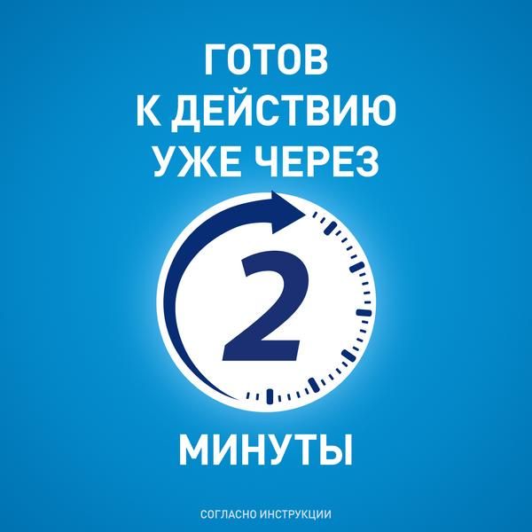 Тизин Эксперт спрей назальный дозированный 0,1% 10мл фото №5