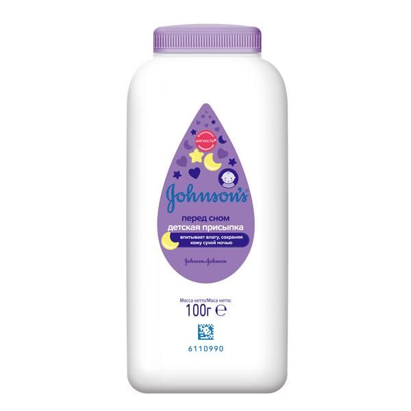 Присыпка Johnson's Baby (Джонсонс беби) перед сном лаванда-ромашка 100 г
