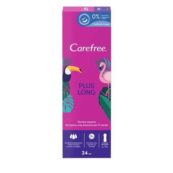 Прокладки Carefree (Кэфри) ежедневные Long Plus 24 шт.