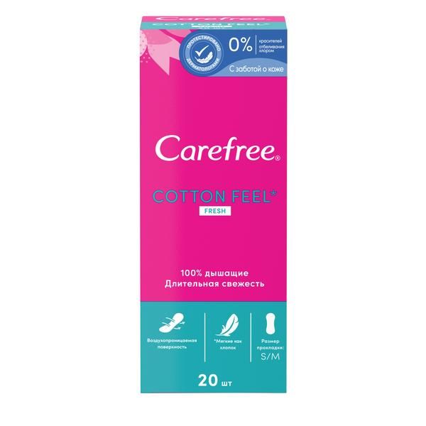 Прокладки ежедневные с экстрактом хлопка Carefree/Кэфри Fresh 20 шт.