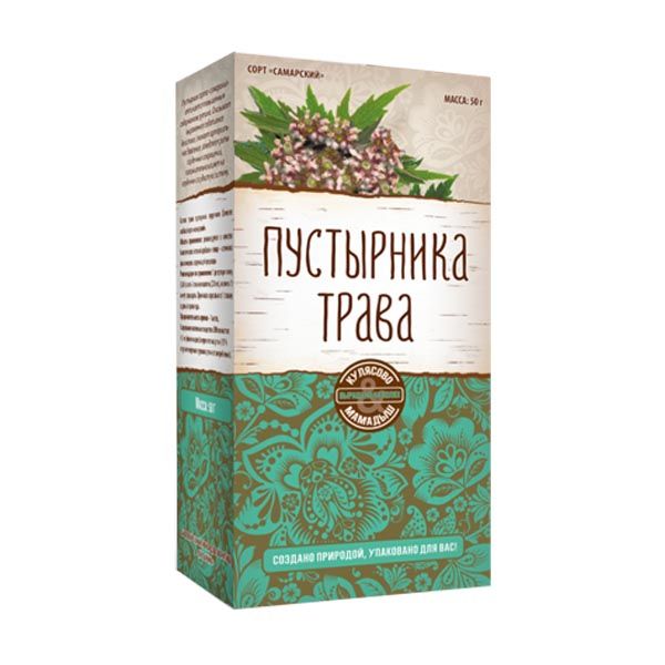 Пустырника трава Парафарм пачка 50г