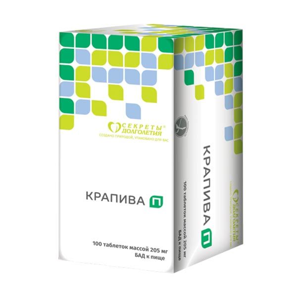Крапива П таблетки 205мг 100шт
