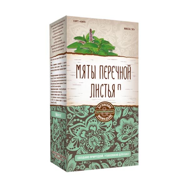 Мяты перечной листья Парафарм пачка 50г