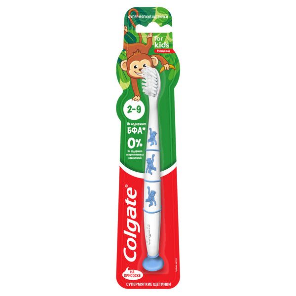 Щетка зубная супермягкая для детей 2-9 For kids Colgate/Колгейт фото №4