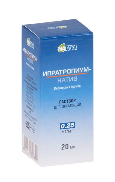 Ипратропиум-Натив раствор для ингаляций 0,25мг/мл 20мл 