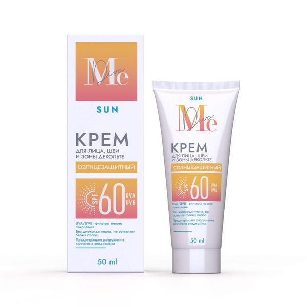 Крем солнцезащитный для лица, шеи и зоны декольте SPF60+ Sun Mediva/Медива фл. 50мл Крем солнцезащитный для лица, шеи и зоны декольте SPF60+ Sun Mediva/Медива фл. 50мл