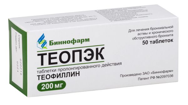 Теопэк таблетки пролонг. высвобожд. 200мг 50шт