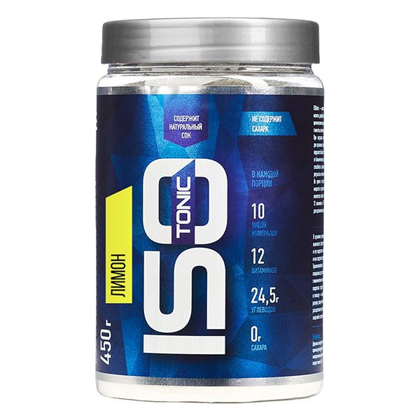 Изотоник лимон ISOtonic R-Line 450г фото №2