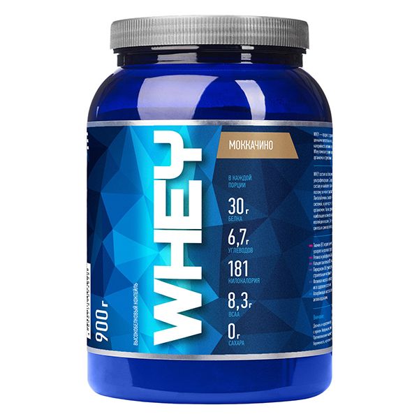 Сывороточный протеин моккачиноWhey R-Line 900г фото №2