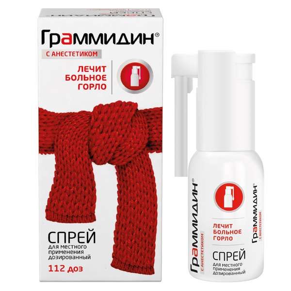 Граммидин с анестетиком спрей для мест. прим. фл. 112доз фото №2