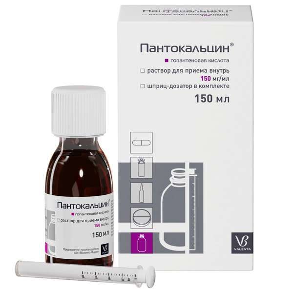Пантокальцин с мерн. шприцем раствор для приема внутрь 150мг/мл 150мл фото №4