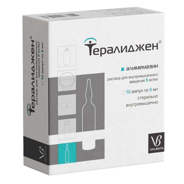 Тералиджен раствор для в/м введ. амп. 5мг/мл 5мл 10шт фото №3