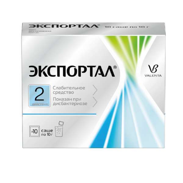 Экспортал порошок для приг раствора для внутр. прим. 10г 10шт фото №3
