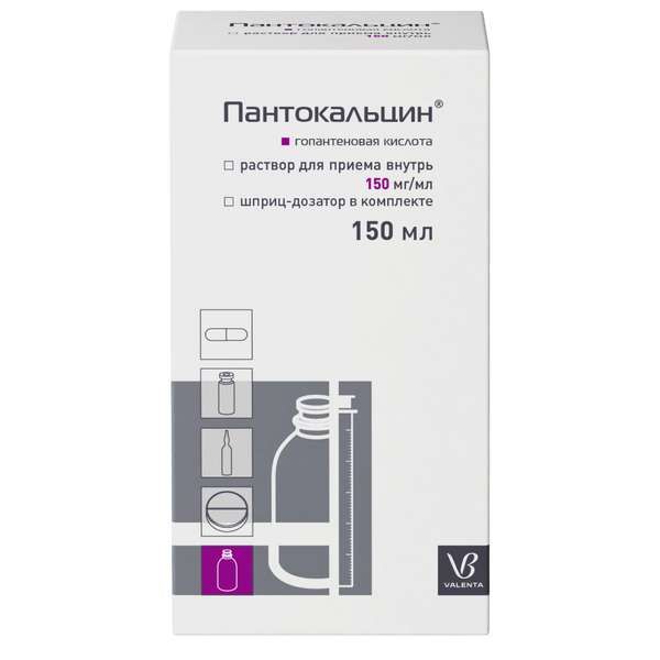 Пантокальцин с мерн. шприцем раствор для приема внутрь 150мг/мл 150мл