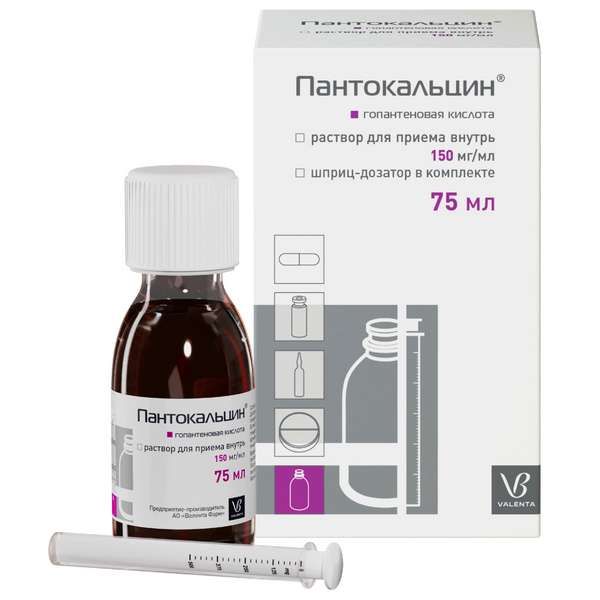 Пантокальцин с мерн. шприцем р-р д/приема внутрь 150мг/мл 75мл фото №2