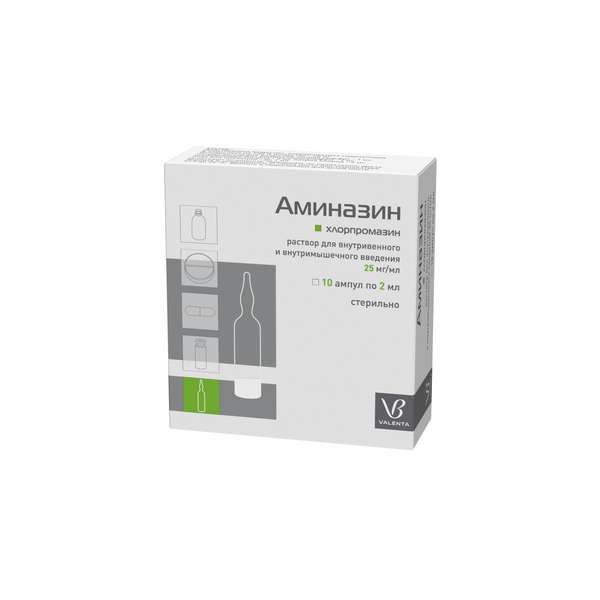 Аминазин раствор для в/в и в/м введ. 25мг/мл 2мл 10шт