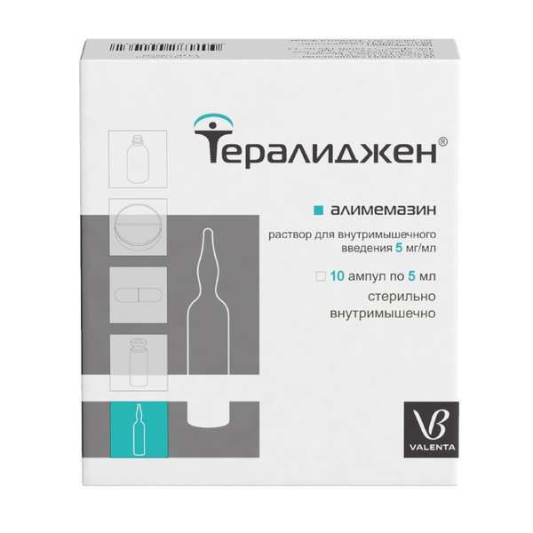 Тералиджен раствор для в/м введ. амп. 5мг/мл 5мл 10шт
