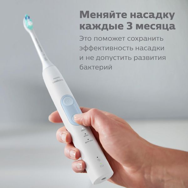 Насадка для электрических зубных щеток ProResults Plaque Defence Sonicare Philips/Филипс 2шт (HX9022/10) фото №3