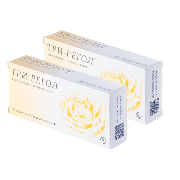 2Х Три-регол таблетки 21шт