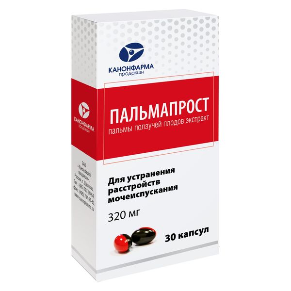 Пальмапрост капсулы 320мг 30шт