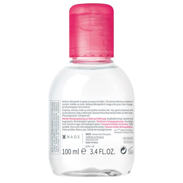 Вода мицеллярная Н2О Sensibio Bioderma/Биодерма фл. 100мл фото №3